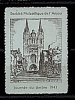 Journée Du Timbre - Anjou 1943 - Briefmarkenmessen