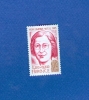 VARIETES FRANCE 1979  N° 2032A  SIMONE WEIL   NEUF ** GOMME - Neufs