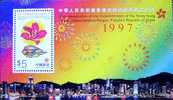 1997 HONG KONG ESTABLISHMENT OF HONG KONG SRA MS MNH - Unused Stamps