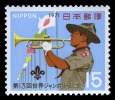 1971 Japan Boy Scout Jamboree Stamp Bugler Bugle National Flag - Unused Stamps