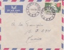 POINTE NOIRE - CONGO - 1957 - COLONIES FRANCAISES - Afrique - Avion - Lettre - Marcophilie - Lettres & Documents
