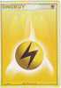 CARTE POKEMON ENERGY ENERGIE JAUNE NEUVE - Other & Unclassified