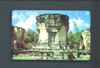 THAILAND  -  Optical Phonecard As Scan - Tailandia