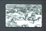 KUWAIT  -  Magnetic Phonecard As Scan - Koeweit