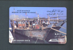 KUWAIT  -  Magnetic Phonecard As Scan - Koweït