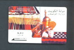 KUWAIT  -  Magnetic Phonecard As Scan - Koweït