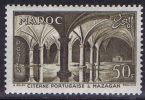 Maroc: Maury  1955  376   Neuf**/MNH - Unused Stamps