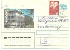 Cover Krasnovodsk ,Turmenistan Still Using Soviet Stamps 1997 - Turkménistan