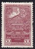 Russie 1940 N°Y.T. : 771* - Neufs