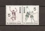 JAPAN NIPPON JAPON 11th. NATIONAL ATHLETIC MEET 1956 / MNH / 660 - 661 - Unused Stamps