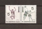 JAPAN NIPPON JAPON 11th. NATIONAL ATHLETIC MEET 1956 / MNH / 660 - 661 - Ongebruikt