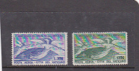 Vatican City-1949 UPU  Set Hinged - Used Stamps