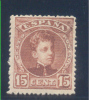 EDIFIL NE11 "15 CTS ALFONSO XIII TIPO CADETE" - Used Stamps