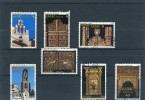 1981-Greece- "Bell Towers And Carved Wooden Altar Screens"- Complete Set Used - Usati