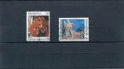 1988-Greece- "Christmas" One-side And Horizontally Imperforate- Complete Set Used - Used Stamps