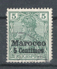 MAROC Allemand, 1905 Yvert N° 19 A, 5 Centimos Sur 5 Pfg, SURCHARGE FORTE, Obl , Cote 30 Euros - Marruecos (oficinas)