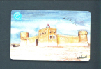 QATAR  -  Magnetic Phonecard As Scan - Qatar