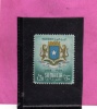 SOMALIA AFIS 1957 POSTA AEREA AIR MAIL EMBLEMA DELLA SOMALIA STEMMA COAT OF ARMS ARMOIRES SOMALI 1,20s MNH - Somalia (AFIS)