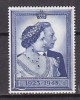 P1962 - GRANDE BRETAGNE Yv N°238 * - Unused Stamps