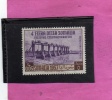 SOMALIA AFIS 1957 QUARTA 4a FIERA SOMALA 4th SOMALI FAIR CENT. 5 C MNH - Somalia (AFIS)