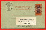 TOGO ENTIER POSTAL CP9  DU 23/11/1917 DE ANECHO POUR PARIS FRANCE COVER - Brieven En Documenten