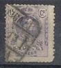 Sello 15 Cts Alfonso XIII 1909. RARA Variedad Numeracion, Num 270 Np º - Used Stamps