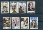 1983-Greece- "Personalities"- Complete Set Used - Oblitérés