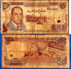 Maroc 10 Dirhams 1985 Signature 9 Morocco Afrique Africa Paypal Moneybookers OK - Maroc