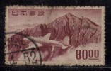 Japan Used 1951, 80 Air - Gebraucht