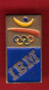 19783-IBM.informatique.jeux  Olympiques. - Informatique