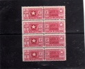 SOMALIA AFIS 1950 PACCHI POSTALI PARCEL POST CENT. 1c STRISCIA DI 4 STRIP MNH - Somalia (AFIS)