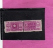 SOMALIA AFIS 1950 PACCHI POSTALI PARCEL POST CENT. 5 C MNH - Somalia (AFIS)