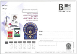 Russia 2011 Philatelic Exhibition Moscow, Cosmos Space - Enteros Postales