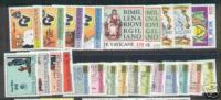 Vatican City-1981  Full  Year  MNH - Ganze Jahrgänge