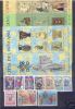 Vatican City-1983  Full  Year  MNH - Full Years