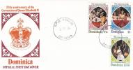 1978  25th Anniversary Of The Coronation Of Her Majesty Queen Elisabeth II  DOMINICA - Dominica (1978-...)