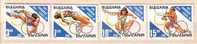 BULGARIA  / Bulgarie  1995  OLYMPIC GAMES - ATLANTA  4 V.-MNH - Ete 1996: Atlanta