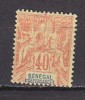 M4734 - COLONIES FRANCAISES SENEGAL Yv N°17 * - Neufs