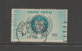 SOUTH AFRICA UNION 1959 Used Stamp Academy Of Science Nr. 258 - Used Stamps