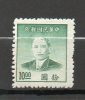 CHINE 10$ Vert 1949 N°716 - Nuevos