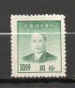 CHINE 10$ Vert 1949 N°716 - Nuevos