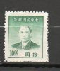 CHINE 10$ Vert 1949 N°716 - Neufs