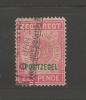 ZUID AFRIKAANSE REPUBLIEK 1895 Used Stamp Zegelrecht 6d Red Z-2 - Transvaal (1870-1909)