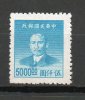 CHINE  50000$ Bleu Clair 1949 N°741 - Ongebruikt