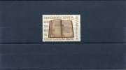 1976-Greece- "Greek Book"- Complete Set MNH - Unused Stamps