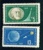 1404 Bulgaria 1962 Airmail >  International Congress For Astronautics, Varna - Ziolkowski, Rocket, Globe, Moon, Lunik 3 - Corréo Aéreo