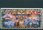 Bahrain 2004.Supreme Council 25th Regular Session,Manama.Full S.MNH**.Good! Voiliers.Horses.Architecture.Camels.Bridge. - Bahreïn (1965-...)