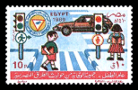 Egypt - 1989 - ( Road Safety Soc., 20th Anniv. ) - MNH (**) - Unused Stamps