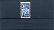 1959-Greece- "Victory Issue"- Complete MH - Unused Stamps