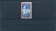 1959-Greece- "Victory Issue"- Complete MH - Neufs